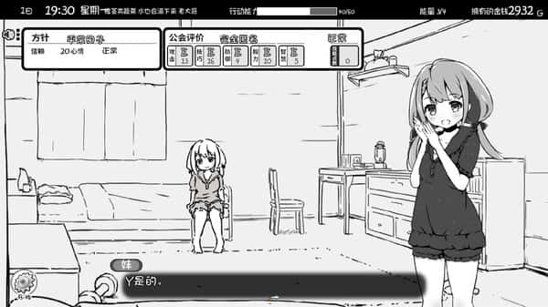 视觉数据4